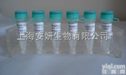 <em>荧光</em>素标记CULLIN<em>抗体</em>IgG，<em>荧光</em>素标记CULLIN<em>抗体</em>IgG