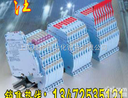 MTL831B<em>安全栅</em>多路温度<em>转换器</em>现货特价