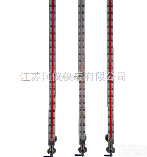 UFZ磁翻板<em>液位</em>计厂家-<em>质量保证</em>-苏北润仪供应商