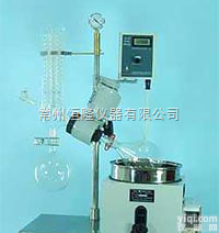 <em>R205B</em>  <em>旋转</em><em>蒸发器</em>