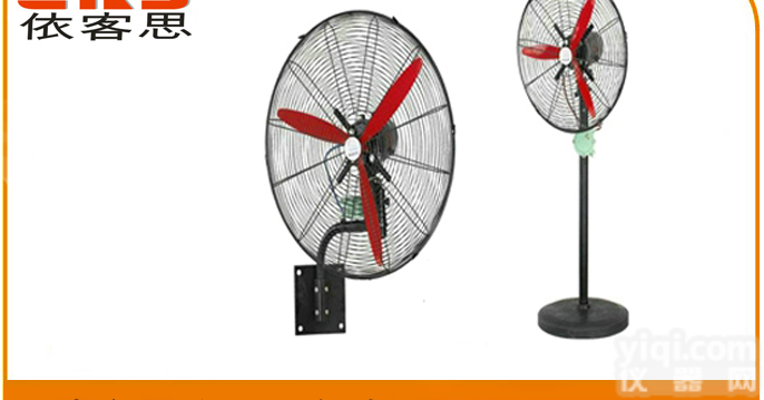 （●BTS<em>防爆</em><em>摇头</em>扇ゝω）BTS<em>防爆</em><em>摇头</em>扇，<em>防爆</em><em>摇头</em>扇<em>报价</em>，<em>防爆</em><em>摇头</em>扇...