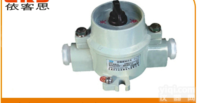 ♀ SW-<em>10</em>/<em>220V</em>♂【SW-<em>10</em>/<em>220V</em>,BZM-<em>10</em>,SW-...