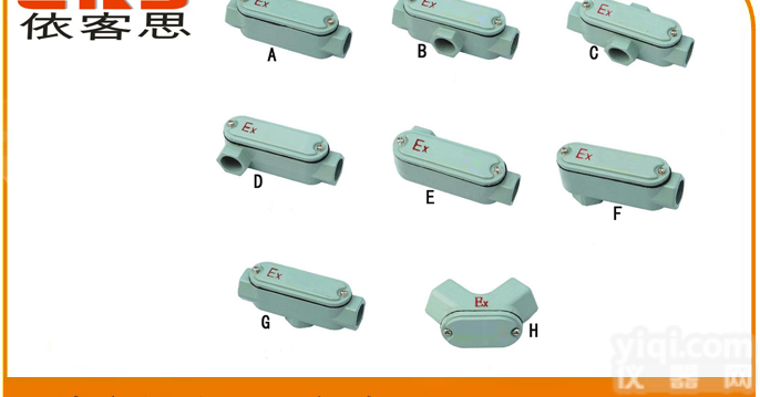 哪家<em>防爆</em>穿<em>线盒</em>便宜，BHC-B3/4<em>防爆</em><em>铸钢</em>穿<em>线盒</em>，<em>防爆</em>穿<em>线盒</em>规格有1...