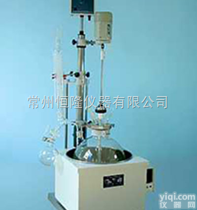 <em>双层</em><em>玻璃</em><em>反应釜</em>（1-5L）价格