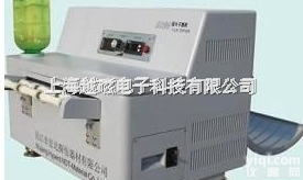 上海越磁  GV-3100型自动<em>胶片</em><em>干燥机</em>