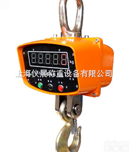 OCS  <em>奉贤区</em>10吨无线<em>吊钩</em>称价钱/南汇区10T打印<em>吊秤</em>价格