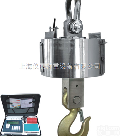 OCS  晋安区3吨直视电子<em>吊钩</em>称价格/<em>生产厂</em>家