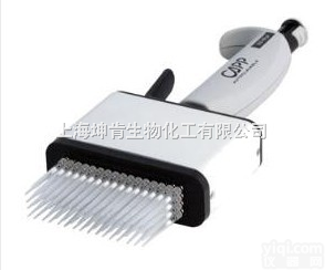 C10-64  <em>丹麦</em>/凯普/capp <em>Aero384</em>系列,六十四道可调<em>移液器</em>，0.5-...