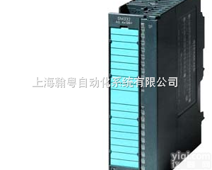 6ES<em>7332</em>-5HD01-0AB0  <em>西门子</em><em>SM332</em>模拟量输出模块