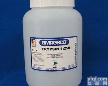 <em>香叶</em>基<em>焦磷酸</em><em>铵盐</em>