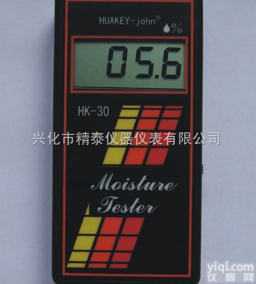 KT-50  HK-30型<em>感应式</em><em>纸张</em>测湿仪,感应<em>纸张</em>测湿仪,<em>纸张</em>水分仪