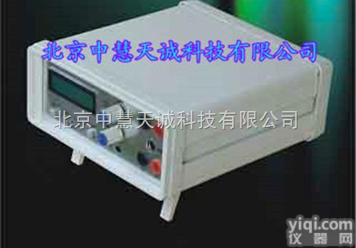 ZH9811  <em>短路</em><em>追踪</em>仪 型号：ZH9811