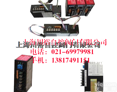 CPA101-220  <em>调节阀</em>模块CPA101-220，<em>智能型</em>控制模块CPA101-220，智...