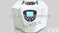 ZC.30-TLW5R  台式<em>乳脂离心机</em>_<em>乳脂离心机</em>