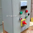 <em>消防水泵</em><em>控制箱</em>