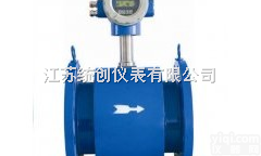 tc  <em>电磁</em>流量<em>变送器</em>选型 <em>电磁</em>流量<em>变送器</em>直销 <em>电磁</em>流量<em>变送器</em>生产商