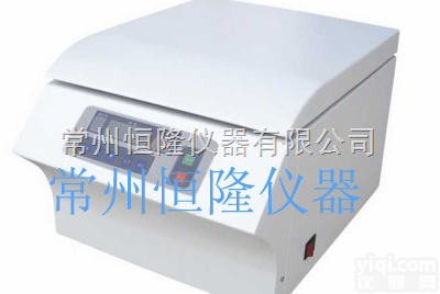 TG18-WS/<em>TG20-WS  台式高速离心机</em>