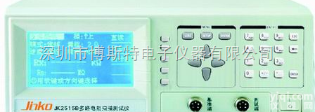 JK2515  金科<em>JK2515热敏电阻测试仪</em>