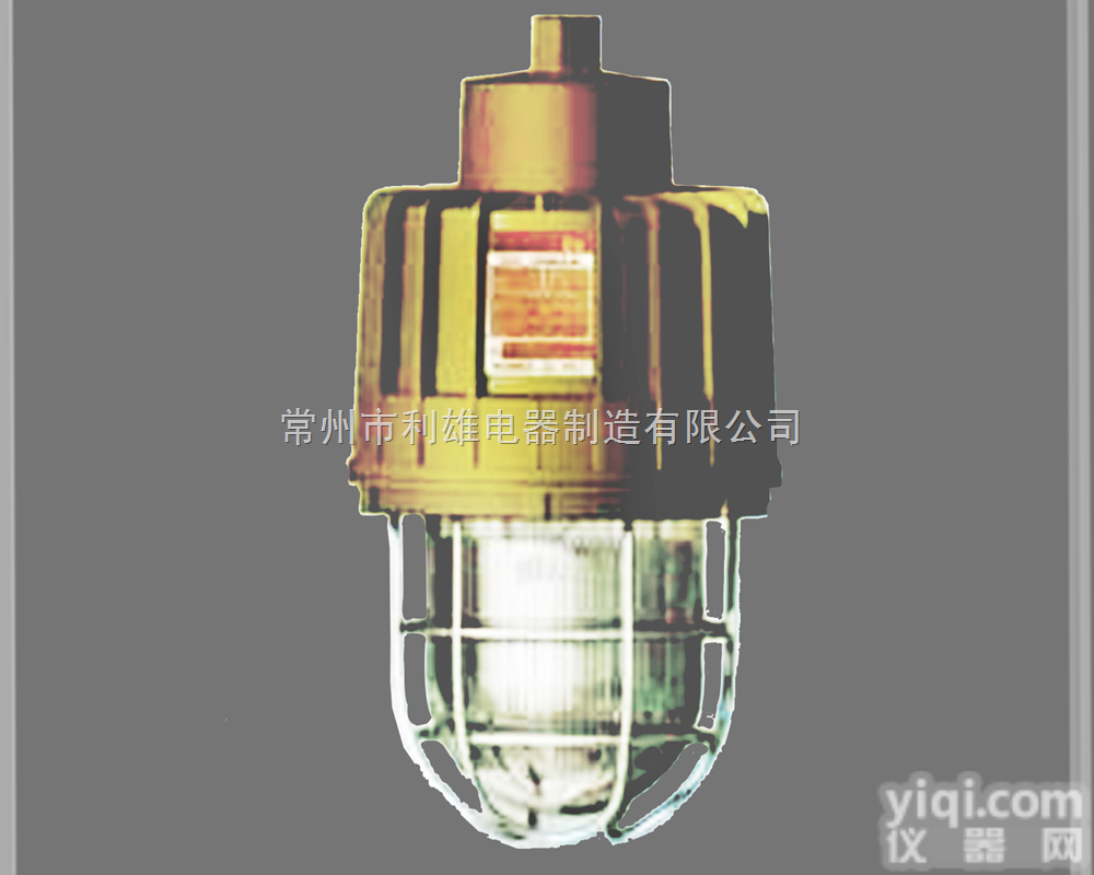 SBD3107  SBD3107 <em>隔爆型</em>防爆<em>应急灯</em>