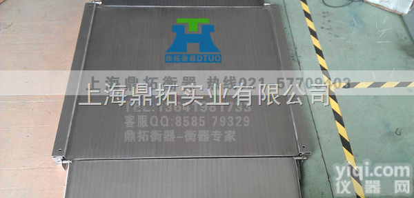 SCS  5吨<em>地磅</em>秤货物<em>称重</em>/上海5T电子<em>地磅</em>可<em>称重</em>