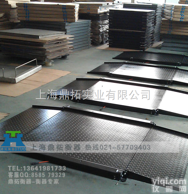 SCS  3吨<em>电子秤</em>//3吨<em>超低</em>电子<em>地磅</em>//3屯<em>地磅</em>称