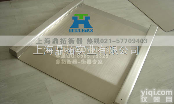 SCS  10吨地<em>磅秤</em>（防秀）5T电子<em>磅秤</em>（<em>防腐蚀</em>）