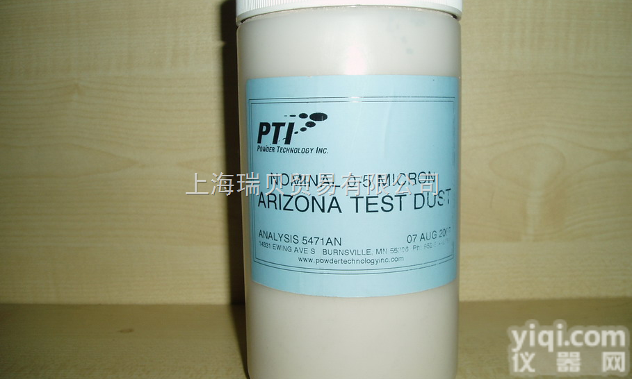 <em>试验</em><em>粉尘</em>杂质  美国亚利桑那<em>试验</em><em>粉尘</em>#IEC 60312<em>试验</em><em>粉尘</em>#ISO 12103试...