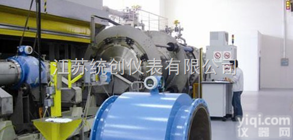 tc  双向<em>流量计</em>选型 双向<em>流量计</em>厂家 双向<em>流量计</em>生产商