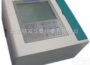 SDKJ-6SA  ATP<em>洁净度</em>荧光<em>检测仪</em>/ATP<em>洁净度</em>荧光<em>检测仪</em>价格