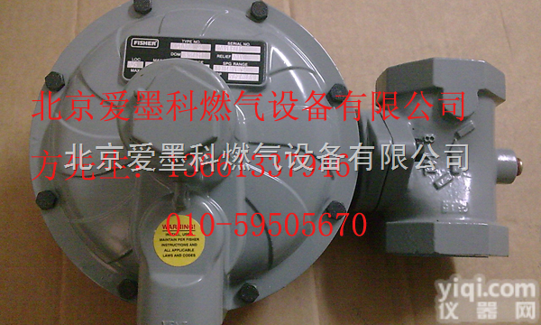 CS400  <em>费希尔</em><em>减压阀</em>  CS400燃气<em>减压阀</em>