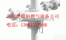 99-901<em>燃气</em><em>减压阀</em>  99-901<em>燃气</em><em>减压阀</em>