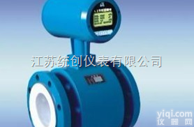 <em>食品级</em>流量计选型 <em>食品级</em>流量计直销 <em>食品级</em>流量计生产商