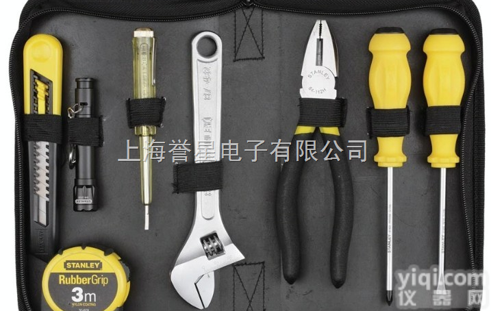 LT-188-23  <em>史丹利</em> 8<em>件套</em>礼品套装 LT-188-23