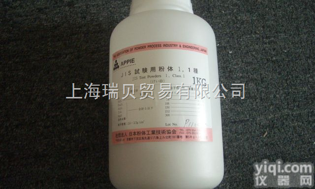 试验<em>粉尘</em>杂质  <em>美国</em>PTI公司实验<em>粉尘</em>