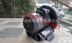 <em>单相</em><em>高压</em>风机|220v<em>单相</em><em>高压</em>气泵