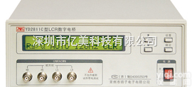 <em>YD2811C</em>  全新<em>常州</em><em>扬子</em><em>YD2811C</em>型LCR数字电桥（100Hz-10kHz）