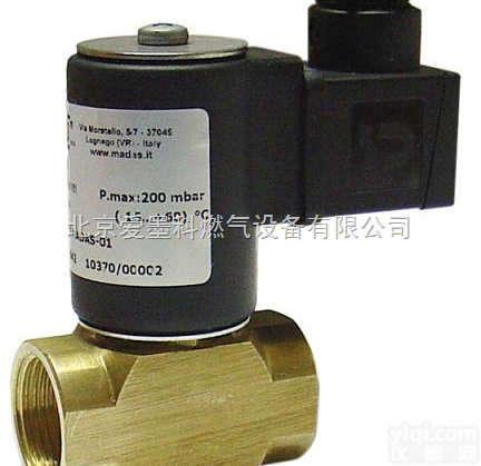 MADAS马<em>达斯</em>EV/NC系列<em>燃气</em>安全电磁阀,快开快闭电磁阀