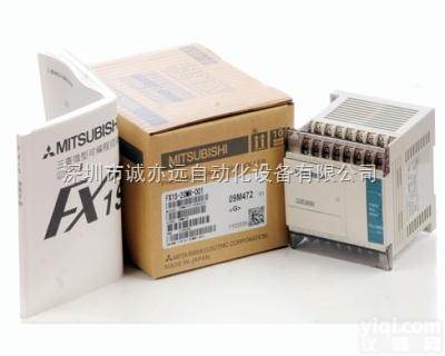 <em>三菱PLC FX1S-10MR-001 日本三菱</em>PLC