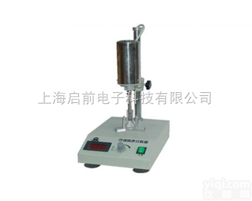 FSH-2A  <em>实验室</em><em>高速</em><em>分散机</em>/<em>江苏</em><em>高速</em><em>分散机</em>