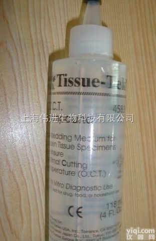 Pyrobest TM DNA <em>Polymerase</em> （ <em>高保真</em> PC...