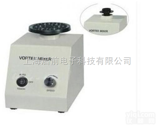 XH-D  <em>经济型</em><em>漩涡混合仪</em>