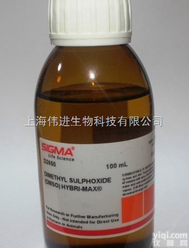 <em>Streptozotocin</em> 链脲佐菌素