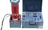 <em>ZGF60/2  直流高压发生器</em>ZGF60/2