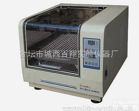 <em>HZ-2011KC  气浴培养摇床</em>（振荡器）