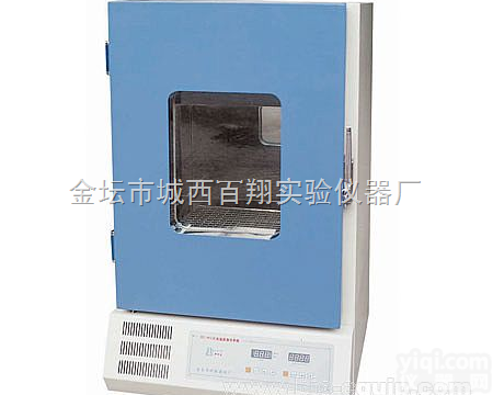 HZ-9612K  <em>高温</em><em>振荡培养</em>箱