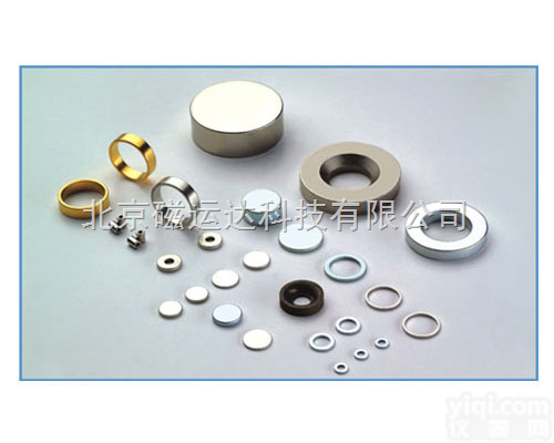 N40  磁铁<em>厂家</em>，<em>北京</em>磁铁<em>厂家</em>，QL磁铁<em>厂家</em>
