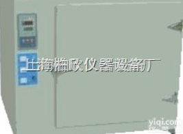 500度高温烘箱 <em>高温试验箱</em> 老化箱 烘箱价格