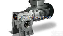 专业销售<em>VARVEL减速机</em>、VARVEL齿轮减速电机、