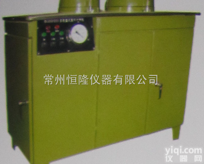 XTLZ-φ260/φ200  <em>多用</em><em>真空过滤</em>机