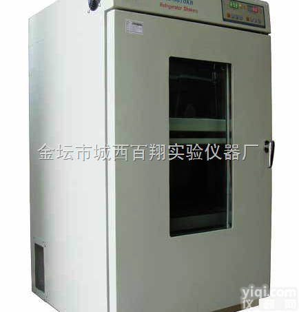 HZ-9610KB  <em>立式冷冻摇床</em>